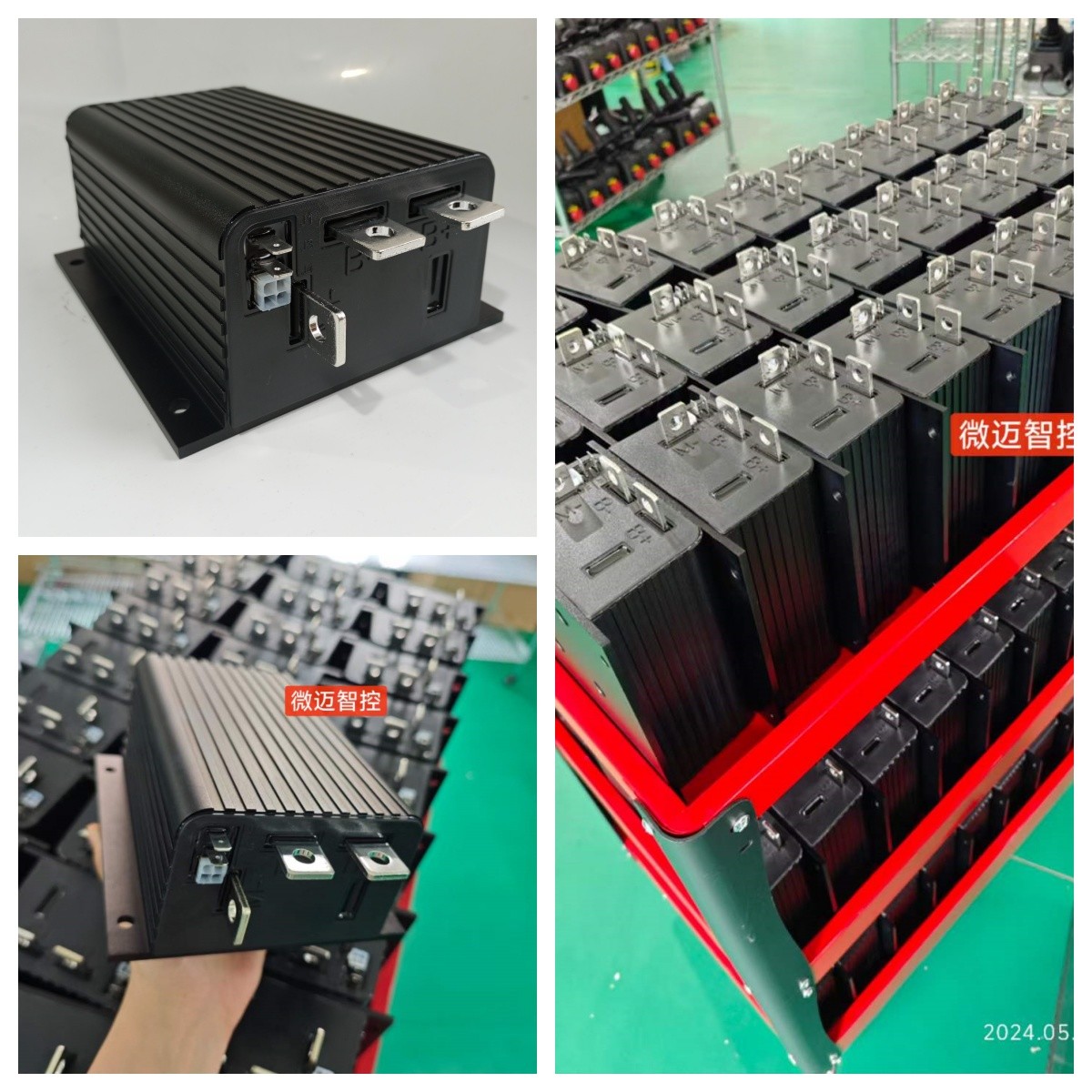 Vector Mind Motor Controller 1204M-4201 Universal Type For Genie Lift