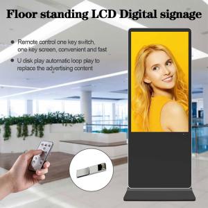 55 inch indoor floor stand wifi touch screen kiosk sinage display digital signage lcd advertising player digital totem