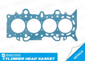 Buy cheap 1.7L D17A1 Engine Cylinder Head Gasket , 2001 - 2005 Honda Civic Head Gasket Replacement product