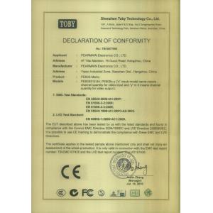 Pearmain Electronics Co.,Ltd Certifications