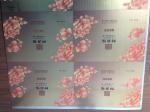 Tinplate for Food and Beverage Packaging Printed Tinplate Sheet with High