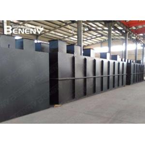 Residential Area Sewage Treatment Tank Sewage Treatment Plant Equipment