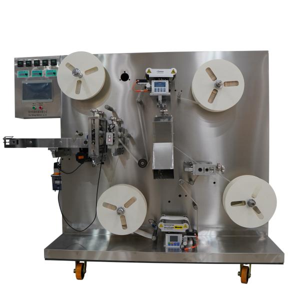 Quality Automatical KC-FCP-I Ketoprofen Plaster Machine for Pain Relief Driven Type Electric for sale