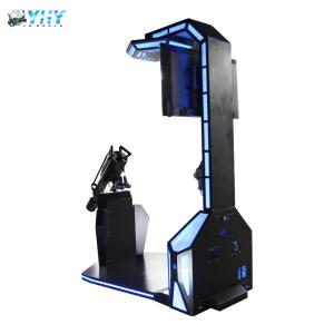 Buy cheap Gatlin 42Inch Screen Standing vR game machine 1.0kw Amusement Game Simulator product