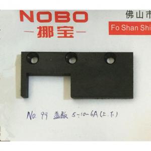 China Nobo Pocket Spring Machine Component A.C. Contactor Check Spring LifterHave A on sale
