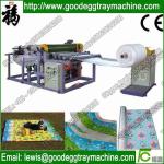 Salable EPE Foam sheet laminating machine