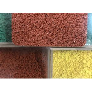 Buy cheap Anti UV High Elasticity Rice shape EPDM Rubber Particles product
