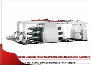 China High efficiency stable Flexo Printing Machine , Multi – Colour Automatic Printing Machine on sale
