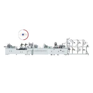 Buy cheap N95 Ffp2 Automatic Disposable Mask Manufacturing Machines With Head Loops product
