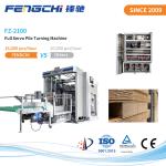 FZ-2100 Automatic Multi Layer Paper Pile Turning Machine for Flute Laminator