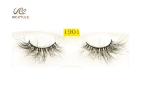 Reusable Imitation Mink Multilevel Dramatic False Eyelashes