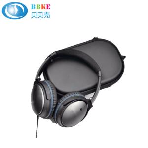 Buy cheap Hard Protective Travelling EVA Headphone Storage Case Bag For Headset With Webbing product