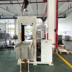 Buy cheap Durable Corrosion Resistant Horizontal Extruder For PTFE UHMWPE Ram Rod PFB80 product