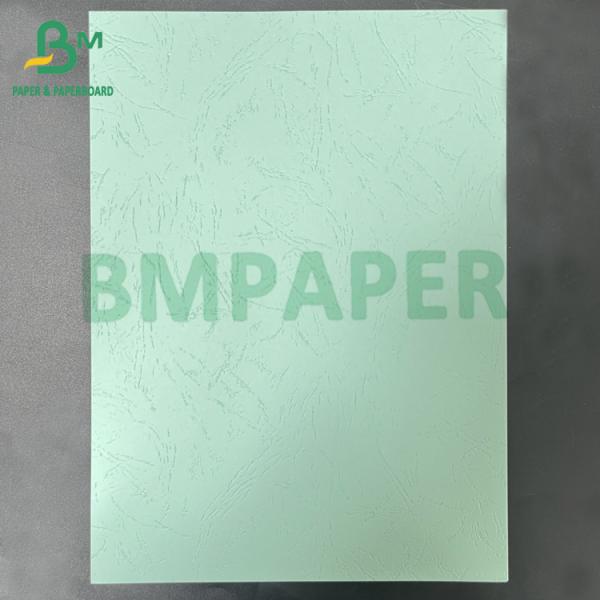 230gsm Binding Craft Leather Grain Board colorful texture paper