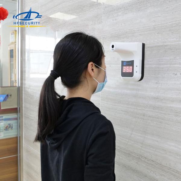 Digital USB High Temperaure Fever Wall Moun ted Infrared Thermometer Device MC01