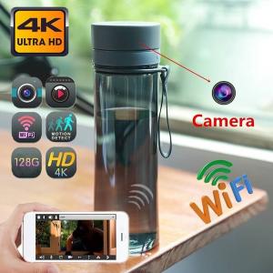 Buy cheap WIFI Water Bottle SpyCam product