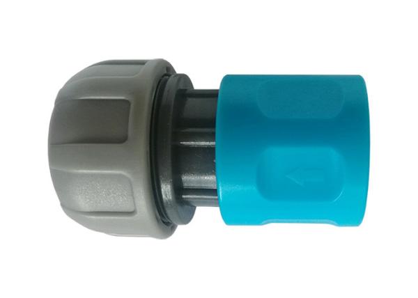 Quality PP ABS 3/4" Quick Connect Hose Coupling For Garden for sale