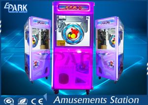 Buy cheap Cartoon Theme Crane Game Machine Abundant Background Hardware Material product