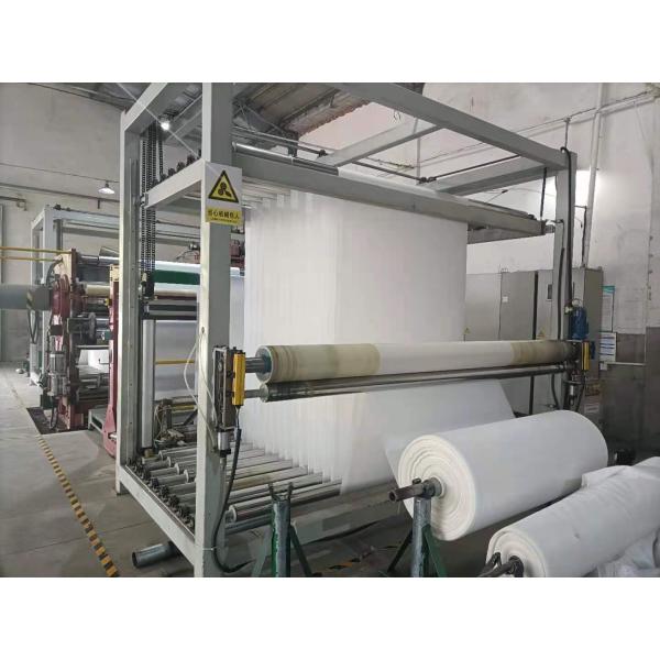 Industrial woven Filter Cloth polypropylene liquid Filter Fabric for Filter Press solid liquid separation