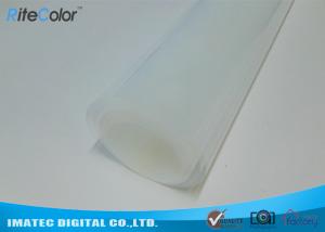 Buy cheap 125 Micron Screen Printing Positive Film Inkjet Plate - Making Films 17 Width product