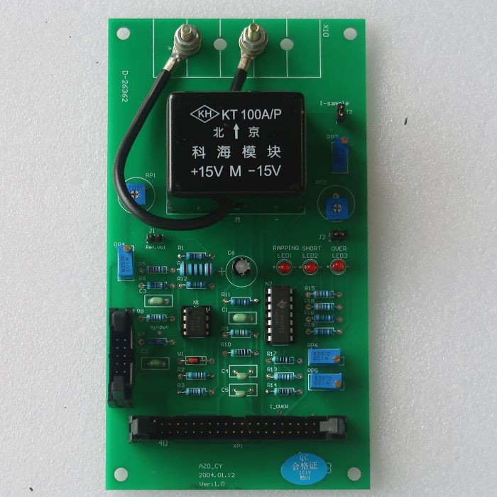Buy cheap AZD-CY VER1.0 electromagnetic vibration sampling board product