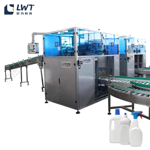 One Piece Wrapping Machine Large Corrugated Carton Packaging Machine
