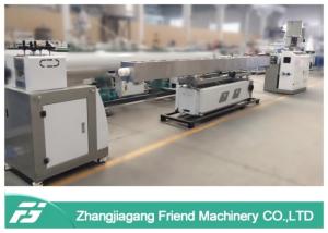 Transparent Flexible Plastic Pipe Machine With CE / SGS / UV Certificate 30kg/H Capacity
