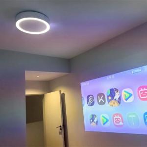 1200 Lighting Brightness 3000LX Smart Laser Projector Ceiling Home Projector
