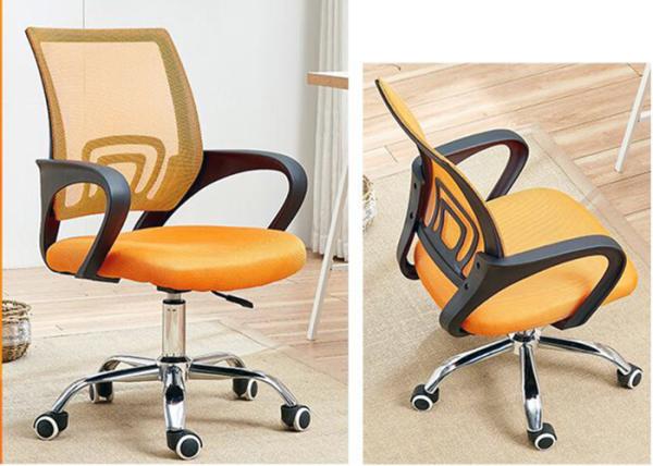 Quality Mesh High Back Ergonomic Adjustable Swivel Office Chair for sale