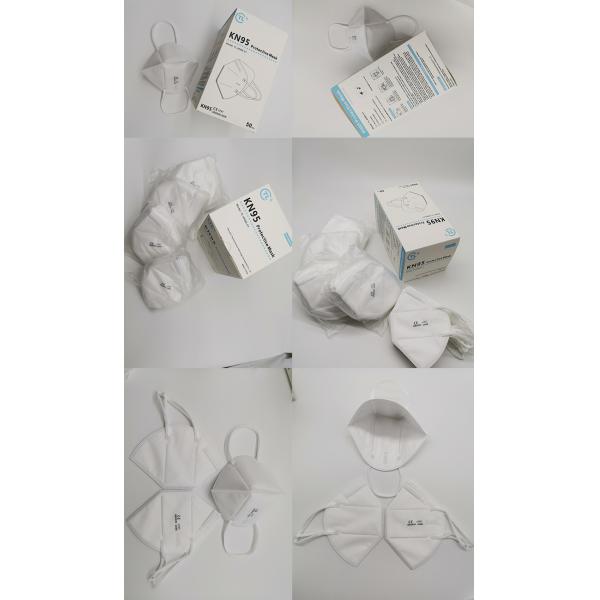 Stock Custom Logo BSI CE Protective Face Mask,Non Woven 5 Layer Mask For Face Public Protection