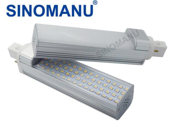 Quality 1500LM 160 MM PLC Lamp LED Silver Color , 50000 Hours Life Span PLC 2 Pin LED for sale