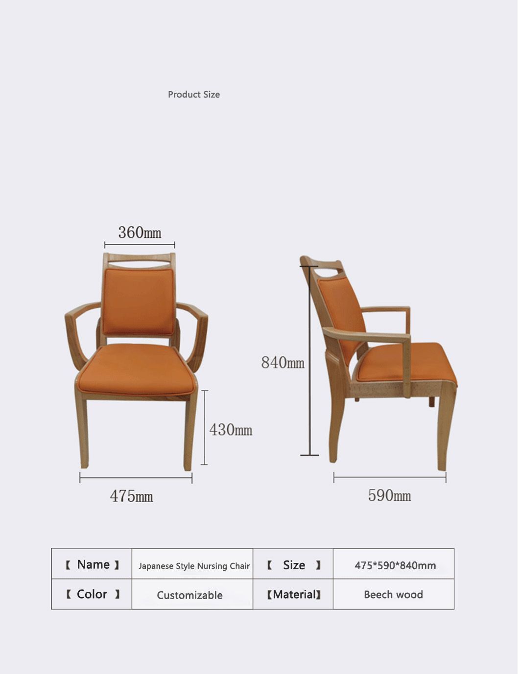 High-End Modern Comfortable Hotel Furniture Colorful Fabric Upholstery Wooden Restaurant Armchair in Banquet