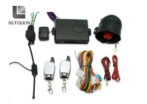 Two Way Engine Start Keyless Entry Alarm System For Cars With 3500m Control Distance