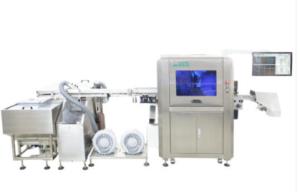 Adaptive Vision System for Aseptic Dairy Bottles