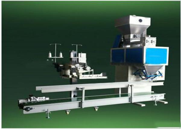 Quality Feed Additive  Packing Scale; PowderAutomatic Weighing and Bagging System 2500*800*2600mm for sale