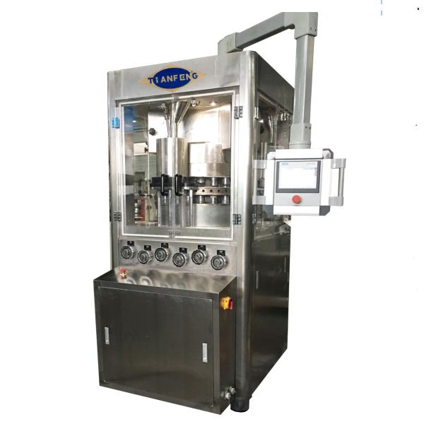 Quality ZPB25 veterinary drugs Pill Tablet Press Machinery for sale