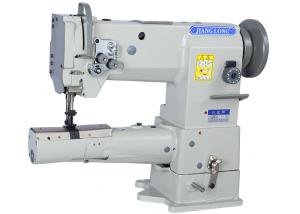 220V Compound Feed DP17 Large Hook Sewing Machine