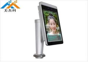 Buy cheap Android Face Recognition Time Attendance System Biometric Access Control Solutions Entrance product
