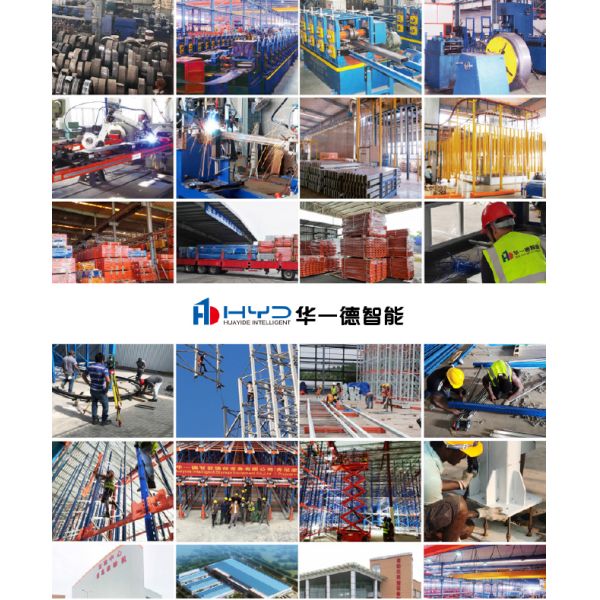 Electric Mobile Rack Rail-Guided Ground Track Guidance Closed Type Electric Powered Motorized Mobile Heavy Duty Pallet Racking