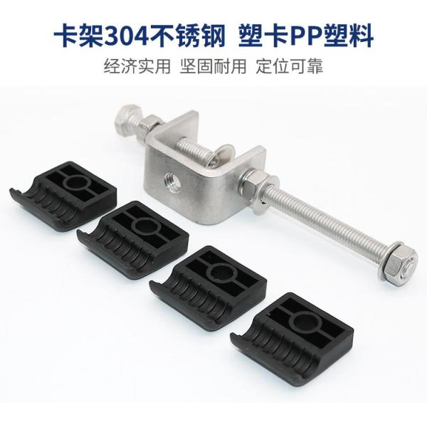 Telecom Cable Installation Galvanized 6mm Fiber Cable Clamp with Six Way Double Holes