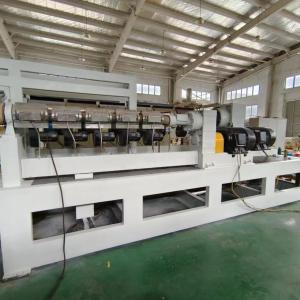 Buy cheap High Capacity Used Plastic Extruder Industrial Continuous product