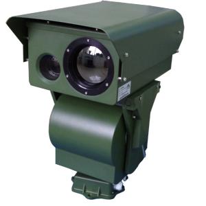 Buy cheap Dual Vision Long Range Surveillance Camera With Ip Control Electronic System product