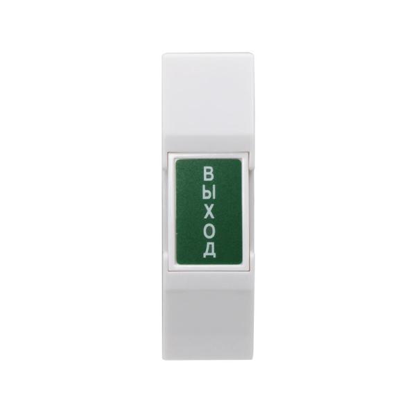 Quality Plastic Push To Exit Button for sale