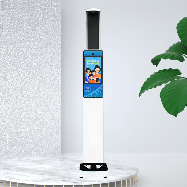 Quality Intelligent BMI Weight Scale Physical Examination Height Weight Bmi Machine for sale