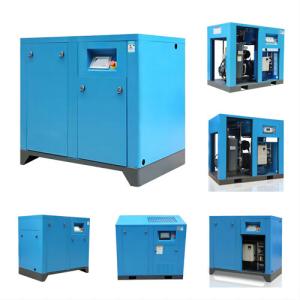 China Small Rotary Screw Air Variable Frequency Compressor 8bar 10bar 13bar on sale