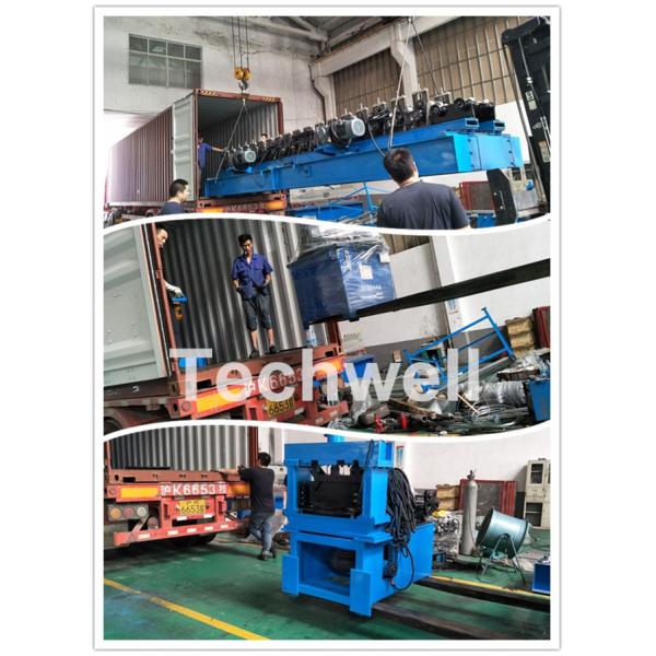 12m/Min Hyaulic Sheet Metal Decoiler Machine 500mm Width