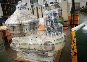 Buy cheap Special Design Milk and Cream Centrifugal Separator Machine Beer Separator / Clarifier product