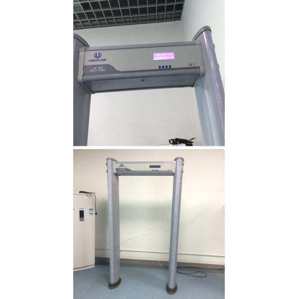 Oval Shaped Walk Through Metal Detector With Anti Interference Function