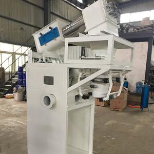 Buy cheap Vertical Open Mouth Bagger Diatomaceous Earth Putty Powder Quantitative Packer product