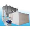 Buy cheap 237kw Powder Grinding Plant , Grinder For Fine Powder Environment Friendly from wholesalers